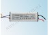 Драйвер светодиода LD 1x50W 220V IP66